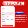 駱駝(CAMEL)汽車電瓶蓄電池57069(2S)12V 凱迪拉克賽威奧迪A3上門安裝 曬單實拍圖