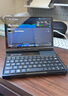 GPD Pocket4 高性能AI輕小筆記本 二合一P4工程師本 8.8英寸筆記本電腦 便攜折疊觸控掌上筆記本電腦 銳龍AI 9 HX 370 64G+2TB 標(biāo)配 曬單實拍圖