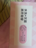 Freego內(nèi)褲女首次免洗桑蠶絲底襠無(wú)痕中腰三角女士?jī)?nèi)褲7A抑菌4條裝XL 曬單實(shí)拍圖