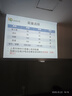 佳貝艾特（Kabrita）悅白嬰幼兒配方羊奶粉 3段(1-3歲)400克 天然A2蛋白 曬單實(shí)拍圖