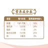老牛陜西老牛面粉關(guān)中農家冬小麥粉5kg新國標家用中筋60通粉包子饅頭 10kg關(guān)中農家冬小麥粉 曬單實(shí)拍圖