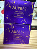 歐珀萊（AUPRES）時(shí)光鎖塑顏緊膚霜50g*2尊享裝 抗皺緊致淡紋面霜生日禮物送女友 曬單實(shí)拍圖