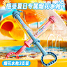 欣格兒童煙花水槍戲水玩水玩具噴水散花潑水裝備抽拉式夏季沙灘戶外 曬單實拍圖