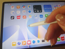 HUAWEI MatePad 11.5 S 柔光版 2025 華為平板電腦 2.8K超清云晰柔光屏學(xué)生學(xué)習WIFI 12GB+256GB 冰霜銀 曬單實(shí)拍圖