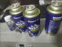車(chē)仆R134a環(huán)保雪種汽車(chē)空調制冷劑免拆車(chē)用空調冷媒氟利昂潤滑油套裝 R134a制冷劑4瓶 曬單實(shí)拍圖