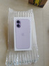 Apple/蘋(píng)果 iPhone 17 256GB 薰衣草紫色 支持移動(dòng)聯(lián)通電信5G 雙卡雙待手機 曬單實(shí)拍圖