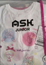 ASK JUNIOR【納米冰瓷棉】短袖t恤女童夏季時(shí)髦甜美可愛(ài)百搭冰感T恤 白色 曬單實(shí)拍圖