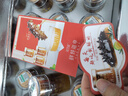 海芝屋鮮燉高品質(zhì)即食海參底播野生遼刺參鮮食海參禮盒 高端年貨中秋禮 高復購 家庭早餐：30罐 曬單實(shí)拍圖