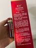 希蕓新水漾保濕液女男補水深度滋養護膚品平衡水油敏感肌送媽媽 曬單實(shí)拍圖