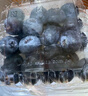 京鮮生 進(jìn)口秘魯藍莓巨無(wú)霸20mm+ 4盒裝125g/盒 新鮮水果 源頭直發(fā) 包郵 曬單實(shí)拍圖