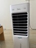 美的（Midea）空調(diào)扇制冷風(fēng)扇冷風(fēng)機(jī)家用加水冰制冷冷氣扇智能語音遙控負(fù)離子凈化加濕降溫蒸發(fā)式水冷扇AAI10FS 曬單實(shí)拍圖