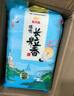 東北大米 長(cháng)粒香大米 臻選長(cháng)粒香10斤*4袋 曬單實(shí)拍圖