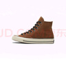 匡威（Converse）官方 1970S男女高幫復古翻毛皮運動(dòng)鞋棕色169337C 169337C/褐色 42.5 曬單實(shí)拍圖
