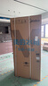 美的（Midea）M60系列550雙系統雙循環(huán)超薄零嵌入一級能效法式多門(mén)風(fēng)冷無(wú)霜自帶制冰機智能家用冰箱 國家補貼 海貝黛 美的機皇 曬單實(shí)拍圖