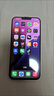 Apple/蘋(píng)果 iPhone 14 (A2884) 128GB 午夜色 支持移動(dòng)聯(lián)通電信5G 雙卡雙待手機(jī) 曬單實(shí)拍圖