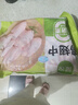 圣農 雞翅中 凈重3斤 無保水劑 冷凍燒烤可樂雞翅 清真食材 源頭直發(fā) 曬單實拍圖