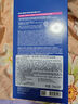 美迪惠爾（Mediheal）新水潤緊致面膜27ml*10片【臨期清倉】 曬單實(shí)拍圖