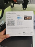 華為WiFi7路由器BE3Pro家用路由器千兆穿墻王5G雙頻無(wú)線(xiàn)電競mesh大戶(hù)型全屋WiFi路由7漏油器信號放大器 【國補千兆版】3600兆華為路由器WiFi7 曬單實(shí)拍圖