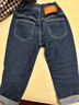 多多家男童牛仔褲2025春秋款童裝皮標老爹褲|兒童時(shí)尚百搭直筒長(cháng)褲 曬單實(shí)拍圖