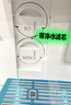 東芝（TOSHIBA）【小冰糖】臺式凈水器凈飲機 家用制冰飲水機一體機 鮮礦水即熱直飲機 活泉透明冰瞬時冰水3秒即熱 【TJT-TIA01】5年長效帕斯卡RO膜 曬單實拍圖