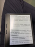 漢王（Hanvon）Clear7Turbo+電子書閱讀器高通8核7英寸電紙書墨水屏電子筆記本便攜閱讀辦公本平板電腦Carta1300 曬單實(shí)拍圖