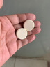 維生素C泡騰片兒童成人藍帽VC復合維生素維他命固體飲料夏日冷泡 1瓶共20片【百香果*1瓶】 曬單實(shí)拍圖