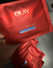 玉蘭油（OLAY）大紅瓶面膜5片抗皺緊致抗衰老保濕面膜護膚品生日禮物送女友 曬單實(shí)拍圖