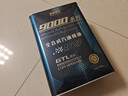 老李化學(xué)SP 9000系列 酯類全合成汽油機(jī)油0W20汽車發(fā)動機(jī)潤滑油 SP級 4.6L 曬單實拍圖