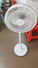美的（Midea）電風(fēng)扇 家用七葉立式落地扇宿舍臥室輕音節能搖頭桌面小風(fēng)扇大風(fēng)力空氣循環(huán)風(fēng)扇 SAF30AC  曬單實(shí)拍圖