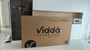 Vidda 發(fā)現X 2026款 85英寸 300Hz超高刷 墨晶屏 QD-Mini LED 以舊換新家電國家補貼液晶海信電視85VX5Q 曬單實(shí)拍圖