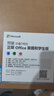 華碩無(wú)畏16 酷睿版 【國家補貼20%】標壓處理器 2.5K 144Hz高分高刷高性能學(xué)生輕薄筆記本電腦 標壓i5-13500H  32G 1T  2.5K 銀色 曬單實(shí)拍圖