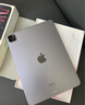 Apple【現貨速發(fā)】蘋(píng)果 ipad pro2022款 11/12.9英寸 M2芯片 平板電腦 iPad Pro11英寸 深空灰色 128GB wifi版【首購】 曬單實(shí)拍圖
