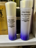 資生堂（SHISEIDO）悅薇水乳套裝75ml+50ml（清爽型）新款 曬單實(shí)拍圖