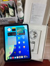 Apple/蘋(píng)果【國(guó)家補(bǔ)貼】iPad 11英寸 A16芯片2025年款 平板電腦 (256GB WLAN版/學(xué)習(xí)辦公娛樂(lè))銀色 曬單實(shí)拍圖