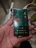 Apple 蘋(píng)果 iPhone 16/15/14/13/12/11/X系列二手手機 規格見(jiàn)質(zhì)檢報告 蘋(píng)果 iPhone 16 曬單實(shí)拍圖
