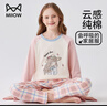 貓人兒童睡衣女童春秋款純棉小孩長(cháng)袖中大童家居服套裝 甜心女孩 170 曬單實(shí)拍圖