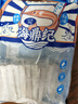 海鼎紀(jì) 舟山二去精品帶魚(yú)段凈重4斤/4包 生鮮魚(yú)類 中秋 曬單實(shí)拍圖