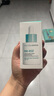 嬌韻詩(shī)myclarins青蘋果精華30ml祛痘修護(hù)肌膚精華七夕情人節(jié)禮物 曬單實(shí)拍圖