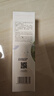 佰草集【白茶玲瓏】面部護膚品乳液100ml(補水保濕改善暗沉提亮膚色) 曬單實(shí)拍圖