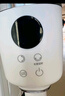 艾美特（AIRMATE）【360°循環(huán)】空氣循環(huán)扇電風扇家用大風量電扇臺式落地扇小風扇語音智能輕音換氣風扇 FA18-SRD161 曬單實拍圖