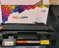 彩格cf280a硒鼓適用惠普hp 400硒鼓m401a m401n m401dn m425dn M425dw硒鼓墨粉盒碳粉p2055d打印機硒鼓ce505a硒鼓 曬單實(shí)拍圖