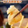 安井 魚(yú)籽福袋 150g/包 鎖鮮裝火鍋麻辣燙關(guān)東煮食材 速食熟食丸子 曬單實(shí)拍圖