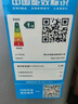 志高（CHIGO）小冰箱迷你小型家用冷藏冷凍兩用宿舍出租房用雙門(mén)辦公室電冰箱節能省電 【店長(cháng)推薦】48L銀色【三天約一度電】 曬單實(shí)拍圖