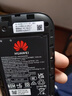 華為智選隨身wifi6移動(dòng)無(wú)線(xiàn)wifi免插卡隨行4g無(wú)線(xiàn)網(wǎng)卡攜帶上網(wǎng)寶非全國通用無(wú)限流量2025款5G AX15B 升級WiFi6【多網(wǎng)切換】1500毫安續航6小時(shí) 曬單實(shí)拍圖
