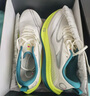 鴻星爾克絕塵3專(zhuān)業(yè)馬拉松競速訓練跑步鞋減震運動(dòng)鞋防滑跑鞋體測男鞋子 微晶白/萌芽綠（男） 青云直上 41 曬單實(shí)拍圖
