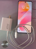 小米（MI）REDMI Note15 第三代驍龍6 金剛品質(zhì) 5800mAh大電量 IP66防塵防水 8+128 天青藍 紅米 5G手機 曬單實拍圖