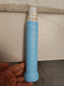 浦銳P.R IND羽毛球網(wǎng)球拍吸汗纏繞帶緩震吸汗防滑軟糯手膠7C淺藍色6條裝 曬單實(shí)拍圖