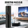 ProPre適用小米電視遙控器小米藍(lán)牙語音遙控器小米電視1S/2/2S/4/4A4X4S/5pro小米盒子增強(qiáng)版小米遙控器 曬單實拍圖