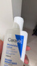 適樂(lè )膚（CeraVe）水楊酸嫩膚潔面啫喱236ml(去角質(zhì)黑頭清潔毛孔男女氨基酸洗面奶) 曬單實(shí)拍圖