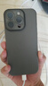 Apple/蘋果 iPhone 16 Pro（A3294）128GB 原色鈦金屬 支持移動聯(lián)通電信5G 雙卡雙待手機(jī) 曬單實(shí)拍圖